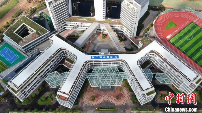 广州南沙民心港人子弟学校投入使用