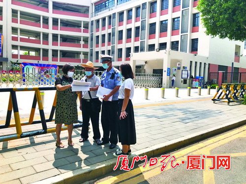 开学前“交通安全课” 您和孩子预习了吗？