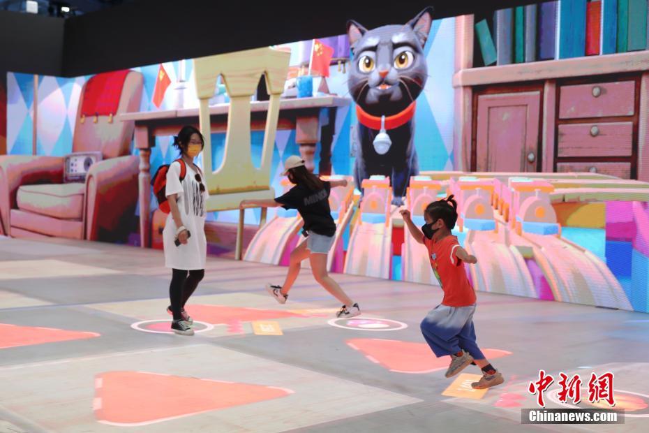 2022服贸会闭幕