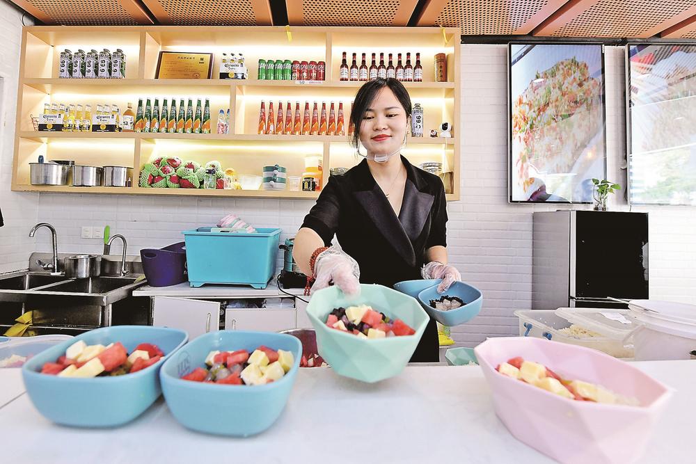 长乐冰饭:盛夏最简单的快乐