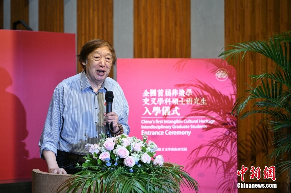 中国首届非物质文化遗产学交叉学科硕士研究生入学仪式在天津举行
