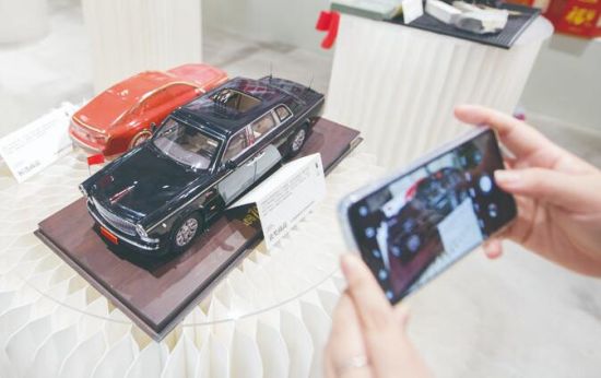 长春市首家“长春礼物”概念店揭牌