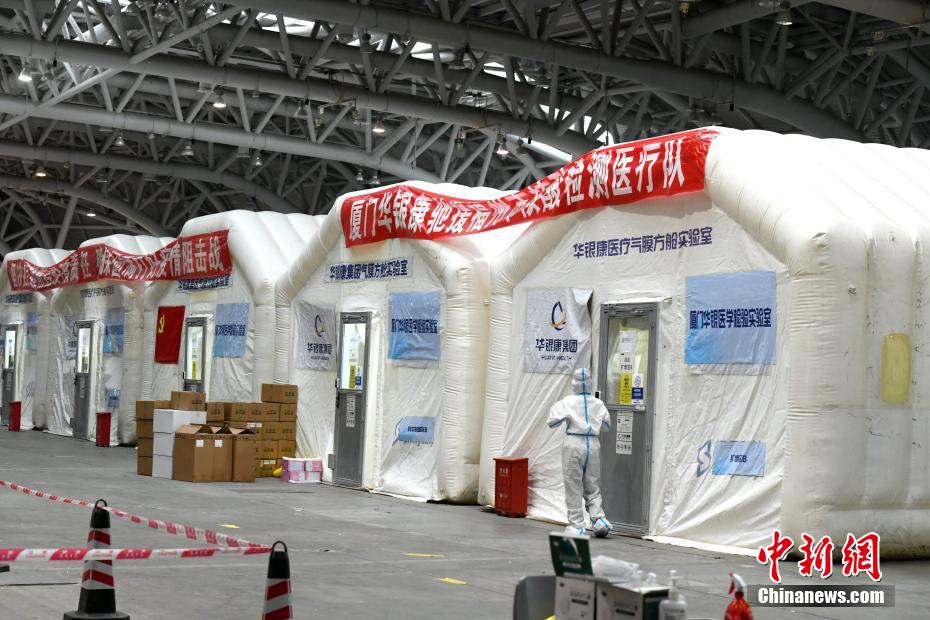 福州首个气膜方舱实验室助力核酸检测