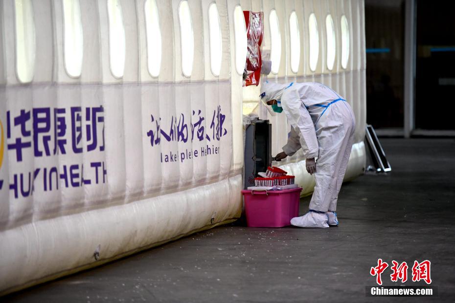 福州首个气膜方舱实验室助力核酸检测