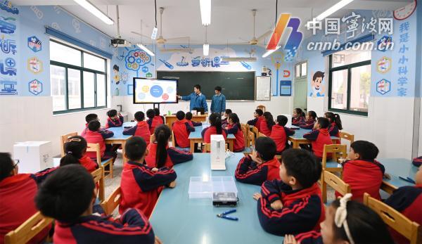 拆！拆！拆！宁波这所小学的劳动课竟是拆电器