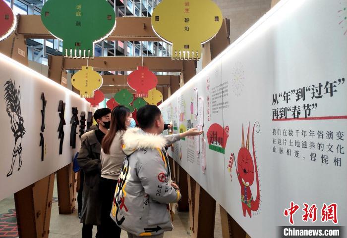 湖南博物院推新年特展：跟守味狸一起 “守味湖南年”