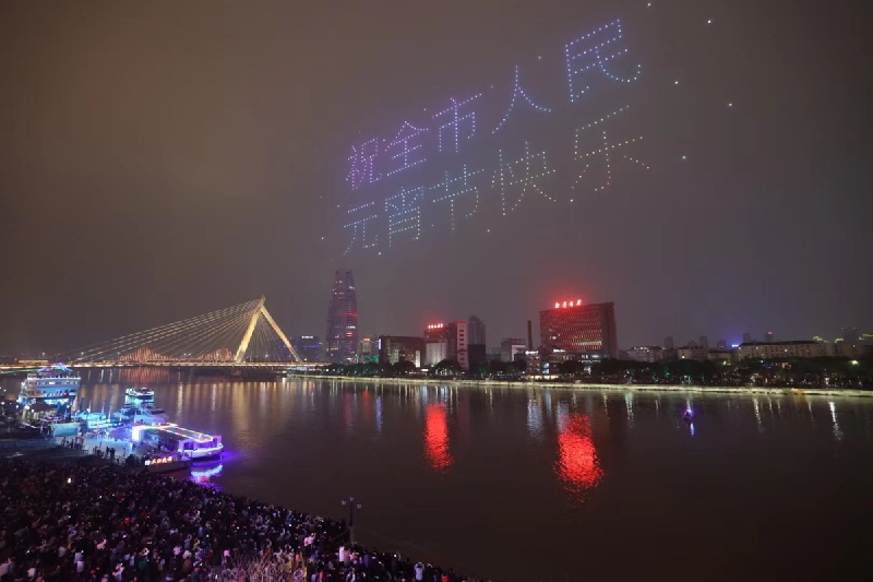 来自宁波夜空的节日祝福，太震撼