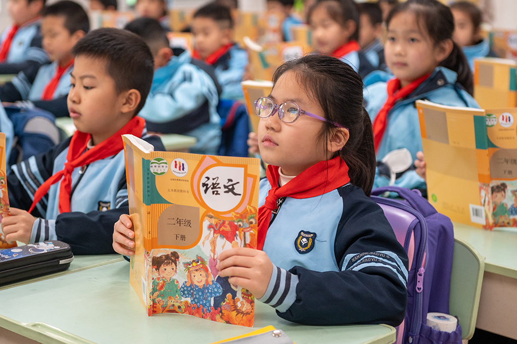 各地中小学幼儿园陆续开学 多彩活动开启新学期