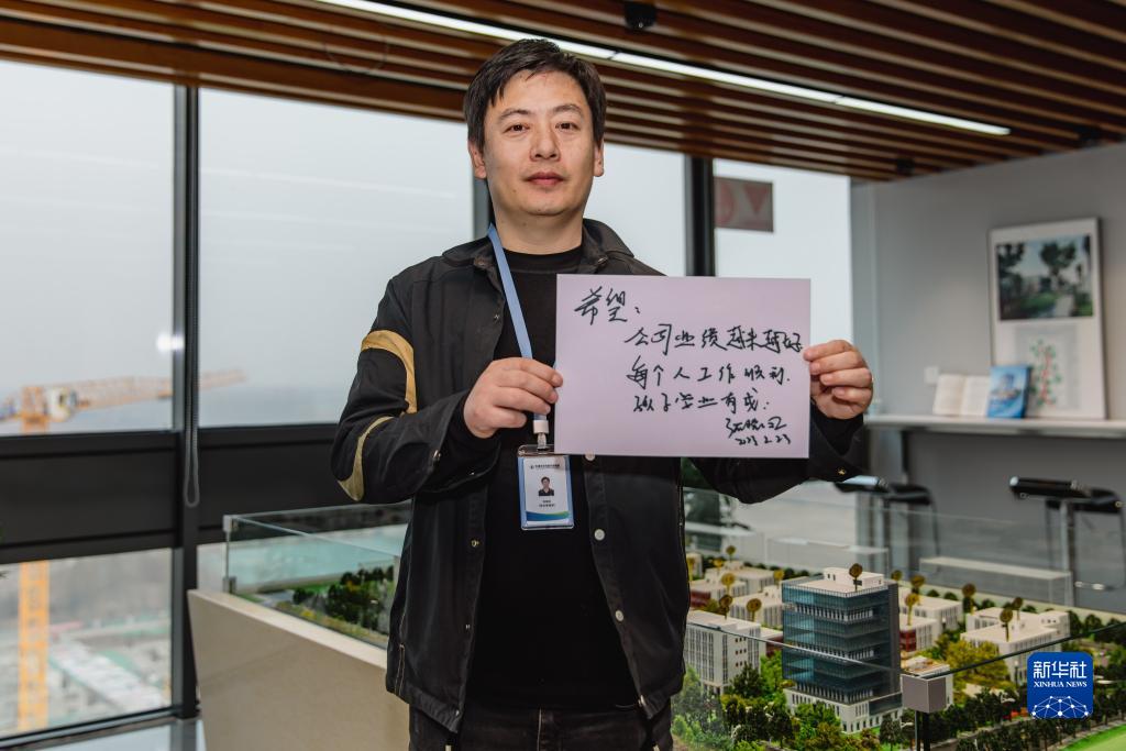 在一座现代科技新城看京津冀协同发展