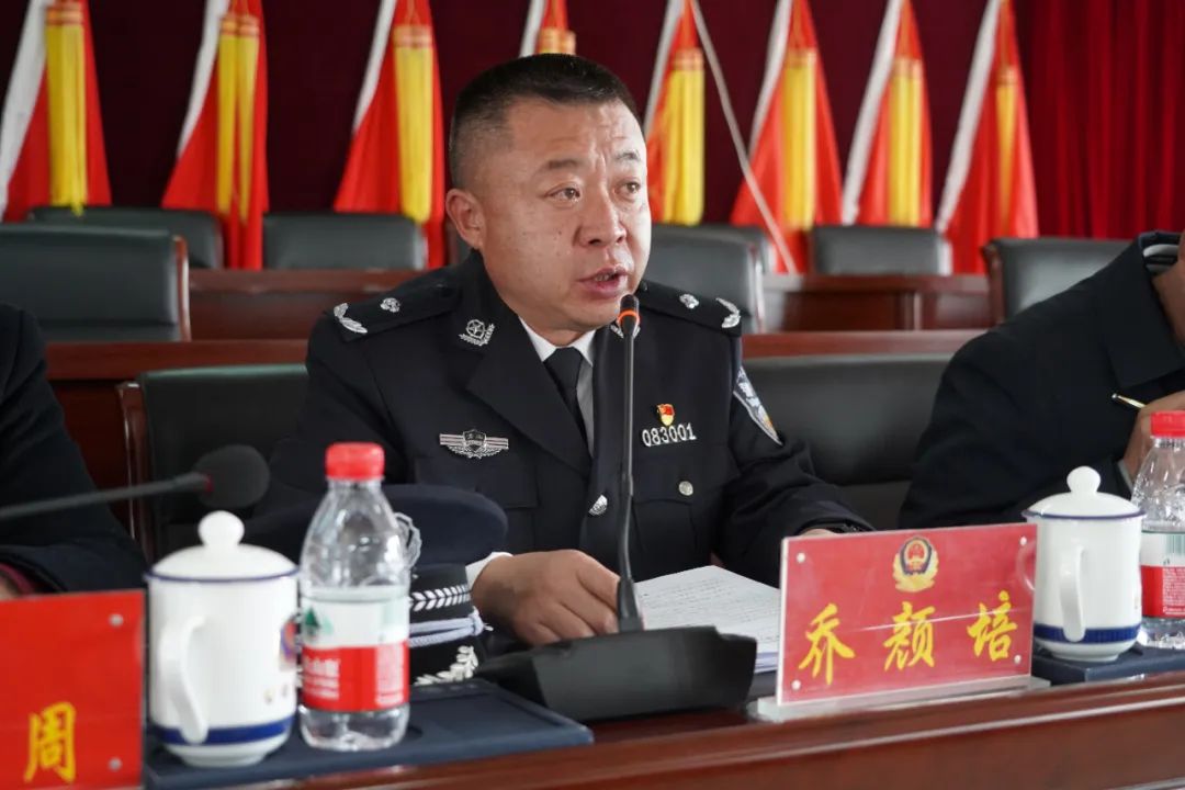 青海囊谦县公安局召开2023年全县公安工作会议