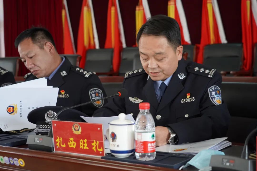 青海囊谦县公安局召开2023年全县公安工作会议