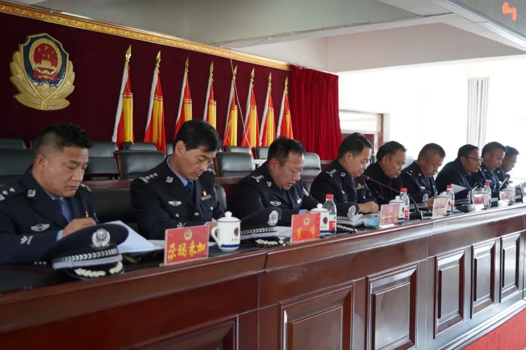 青海囊谦县公安局召开2023年全县公安工作会议