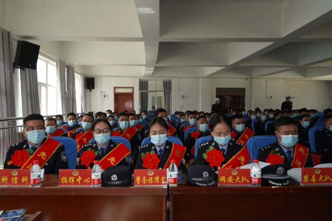 青海囊谦县公安局召开2023年全县公安工作会议