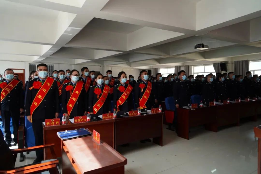 青海囊谦县公安局召开2023年全县公安工作会议