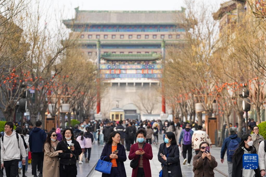北京：前门大街人气旺