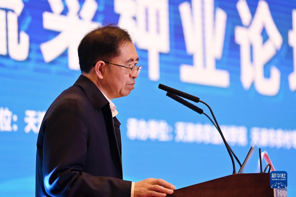 院士共话种业振兴