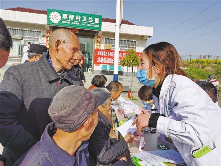 陕西汉阴：常见病不出镇 大病不出县