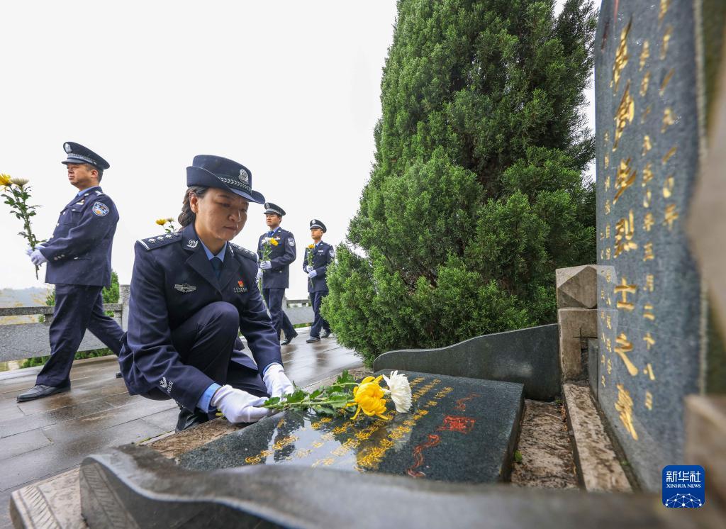 清明祭英烈