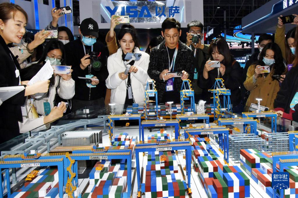 2023青岛数字文化应用发展大会举行
