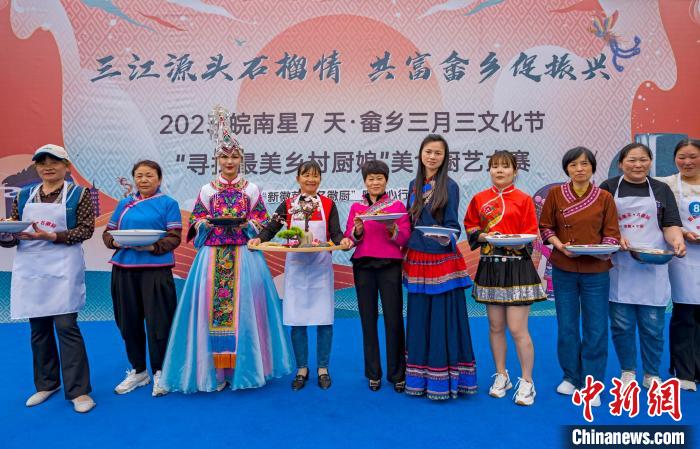 安徽宁国：畲乡风情醉八方