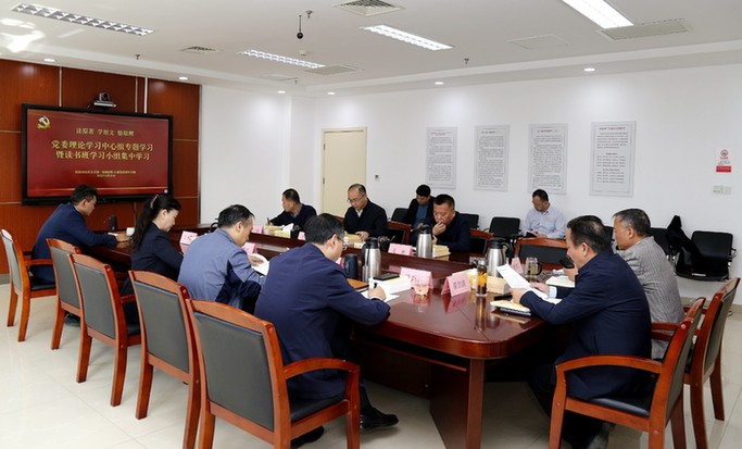 河南中医一附院：把握总要求 深入推进 确保主题教育见成效