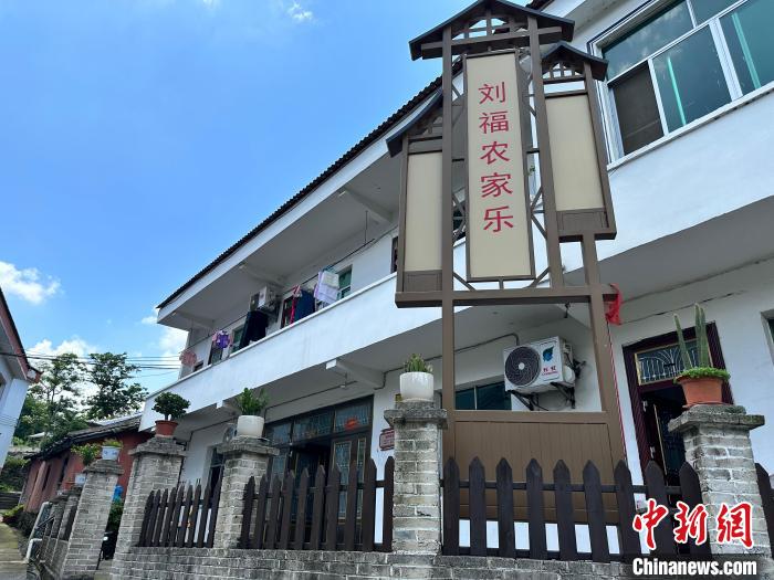 贵州万山黄家寨用“村味”守好“村魂”