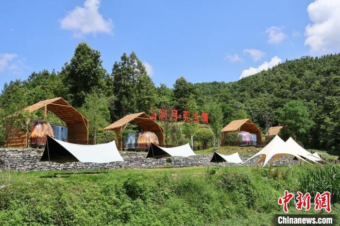 贵州万山黄家寨用“村味”守好“村魂”
