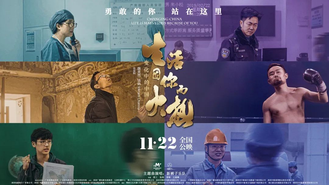 深圳11件作品上榜！广东省精神文明建设“五个一工程”奖新鲜出炉