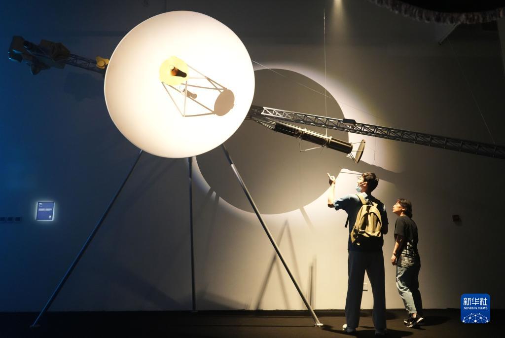北京：《星河角落：步天歌》科学艺术展开展