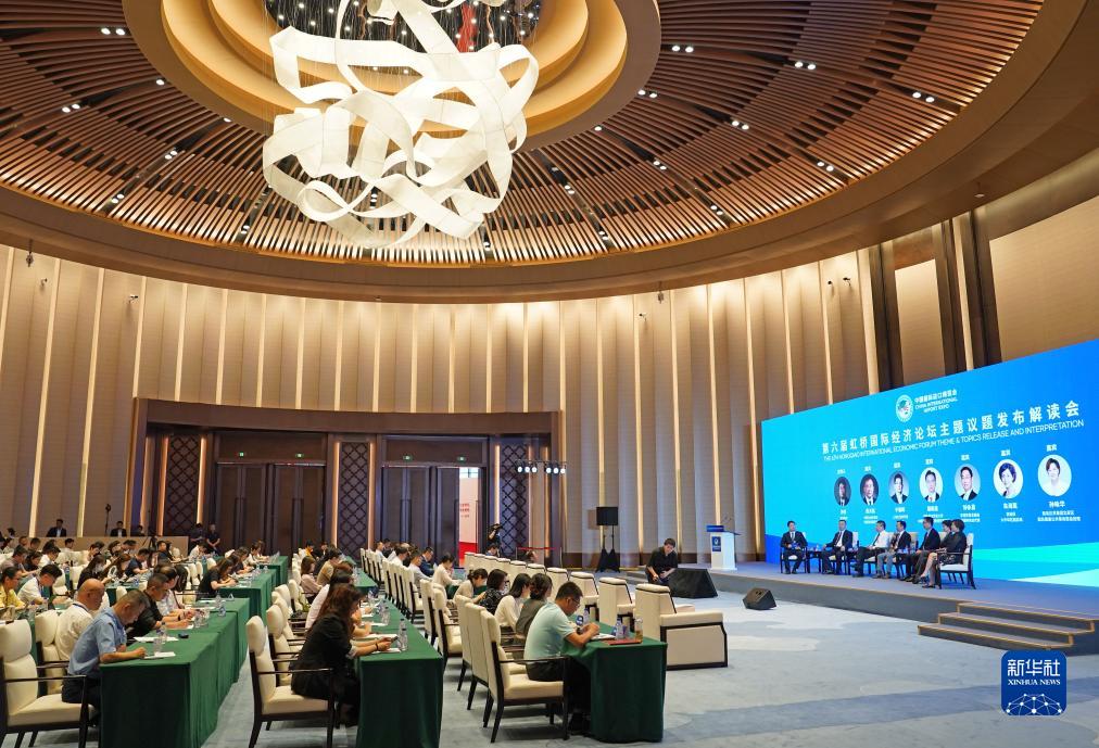 第六届进博会迎来倒计时100天