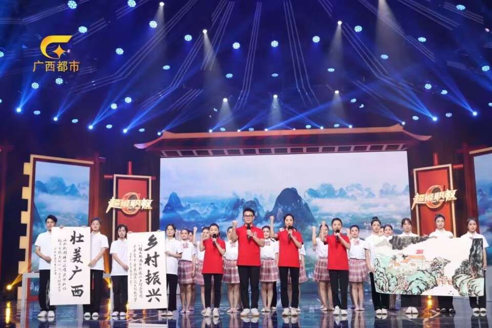 广西幼师构建二级院系“一线三要，三融十品”育人体系