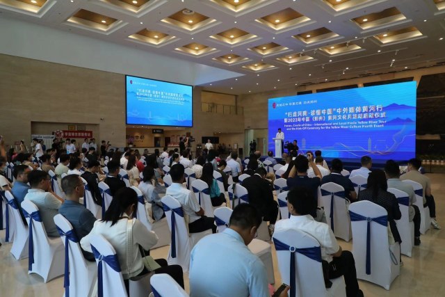 “行走河南•读懂中国”中外媒体黄河行暨2023年中国（郑州）黄河文化月启动仪式举行 安伟宣布活动启动