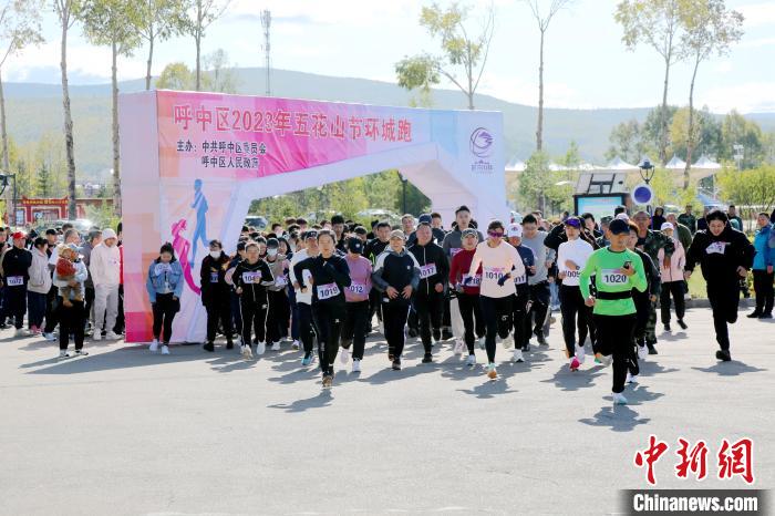 “中国最冷小镇”呼中五花山森林穿越节启幕