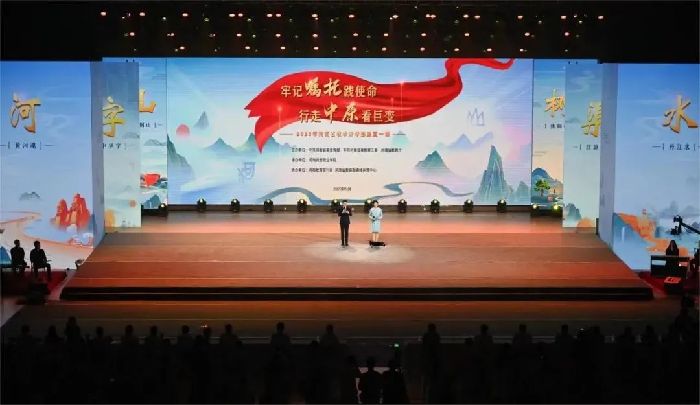 这堂课，380万人观看，1亿点赞！