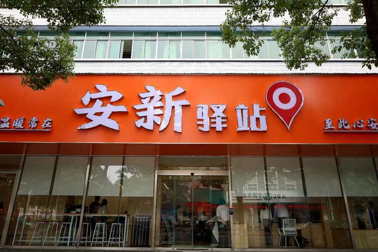 湖北远安：党员干部下沉一线，让“烦心事”变“舒心事”
