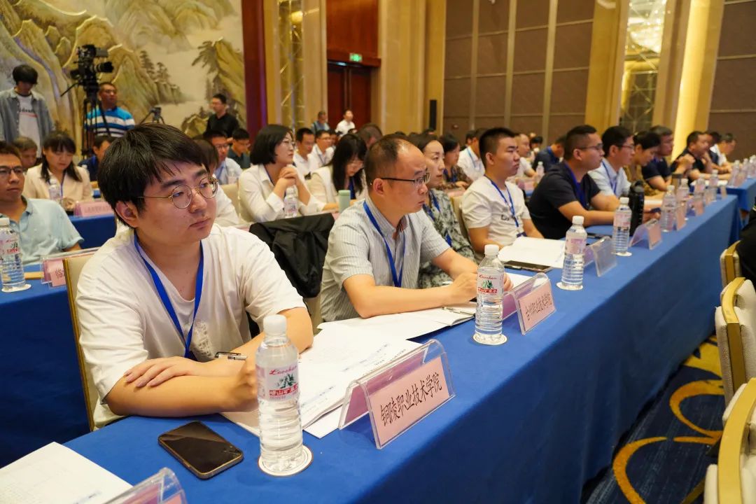 全国元宇宙行业产教融合共同体在潍坊成立