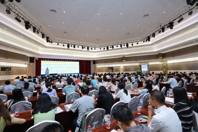 “知引创新，智汇天河”知识产权高质量发展论坛在广州召开