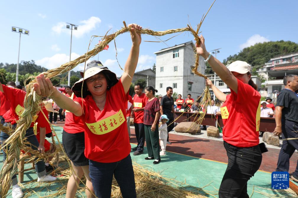 重庆秀山：趣味运动会庆丰收