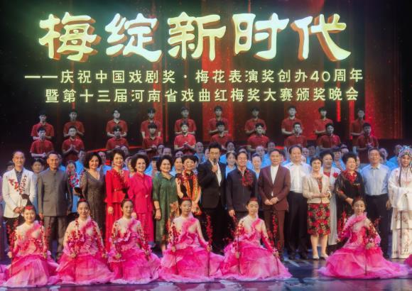 20余朵梅花齐聚济源 共襄文化盛宴