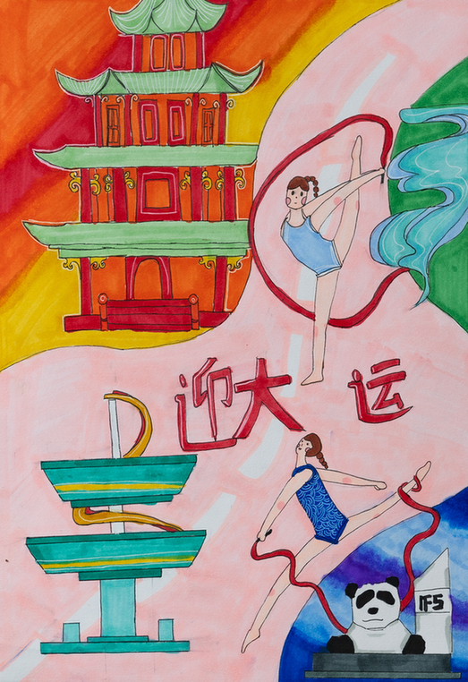 国际大体联代理主席回信：感谢成都的孩子们