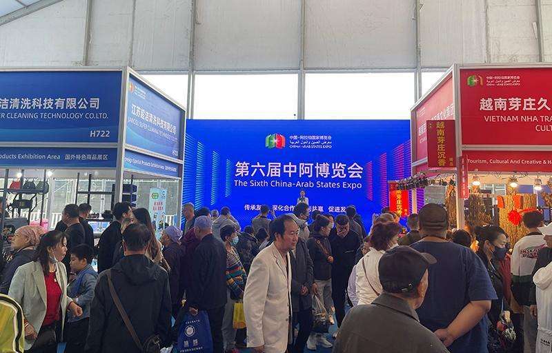 来第六届中阿博览会品牌商品展赶“国际集市”