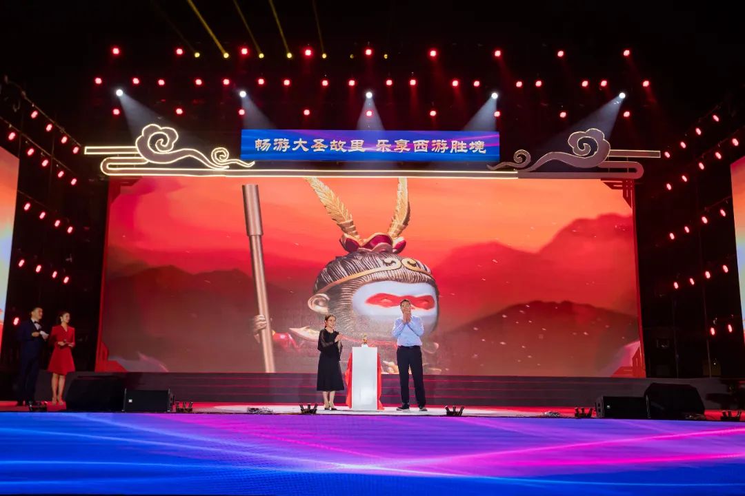 创意无限！2023连云港西游记文化节文创潮玩嘉年华点亮“双节”！