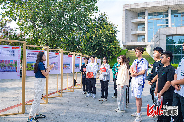 融媒思政进高校系列活动启动 河北融媒思政教育宣传服务平台同步上线