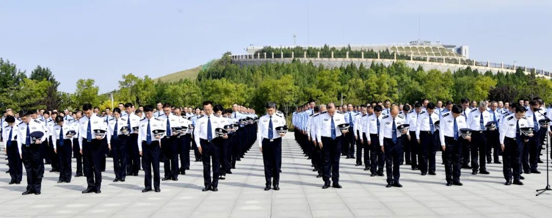 山东省公安厅隆重举行公安英烈公祭仪式