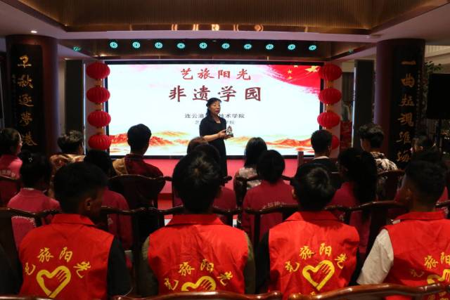 连云港职业技术学院“艺旅阳光”非遗学园：开展“祖国在我心中”少数民族学生学非遗、话团圆、迎国庆活动