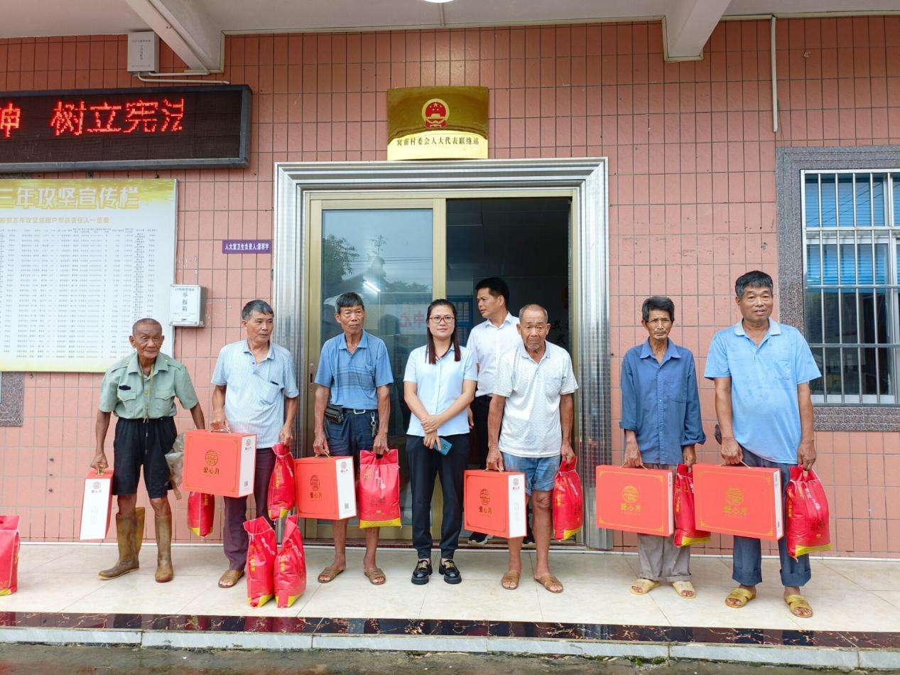 广西： 南宁市残联与爱心企业为弱势群体送上中秋祝福