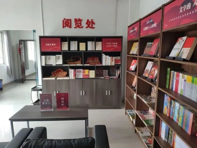 烟火气+书香气！成都首批菜市书屋向市民开放