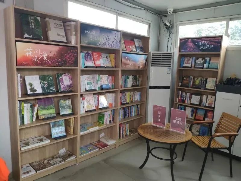 烟火气+书香气！成都首批菜市书屋向市民开放