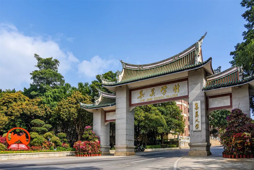1913→2023，一个长达110年的故事！