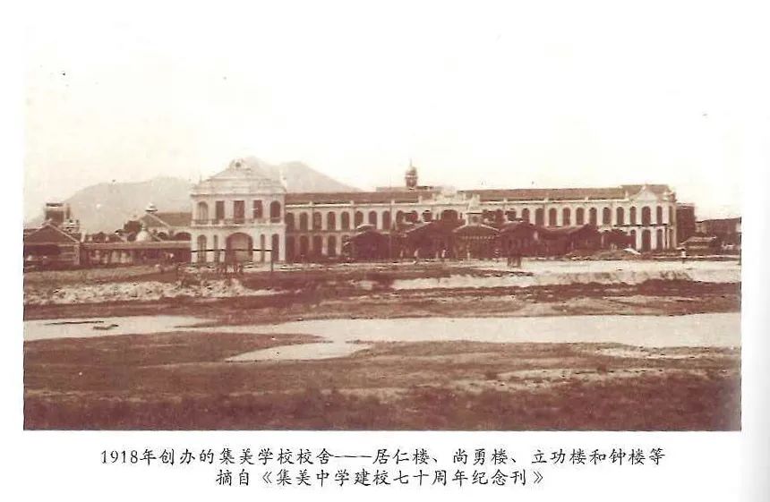 1913→2023，一个长达110年的故事！